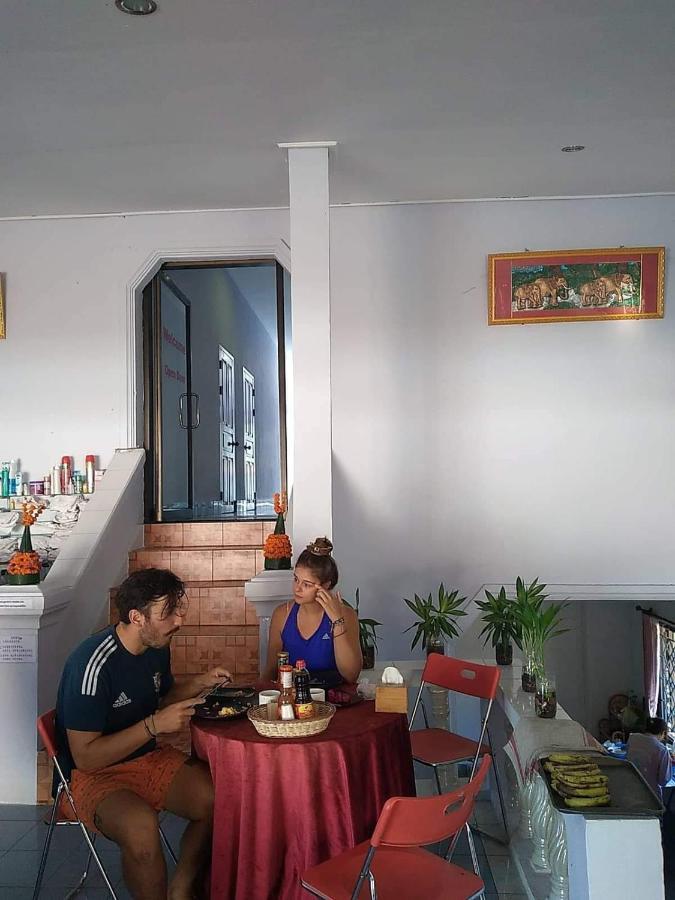 Pp Guesthouse 루앙프라방 외부 사진