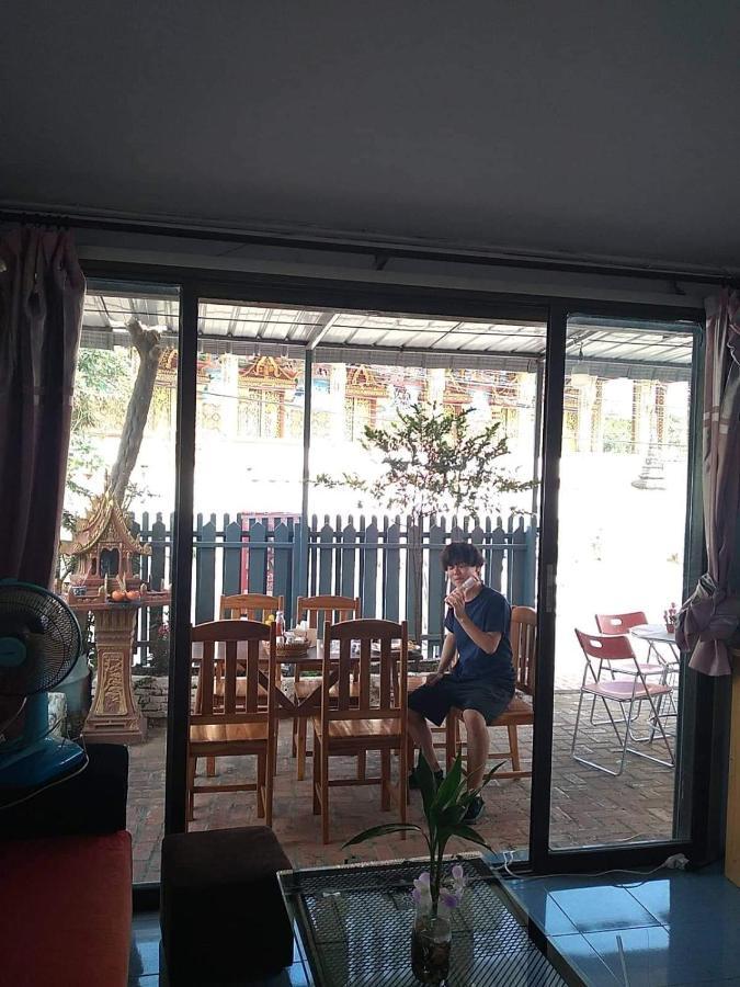Pp Guesthouse 루앙프라방 외부 사진